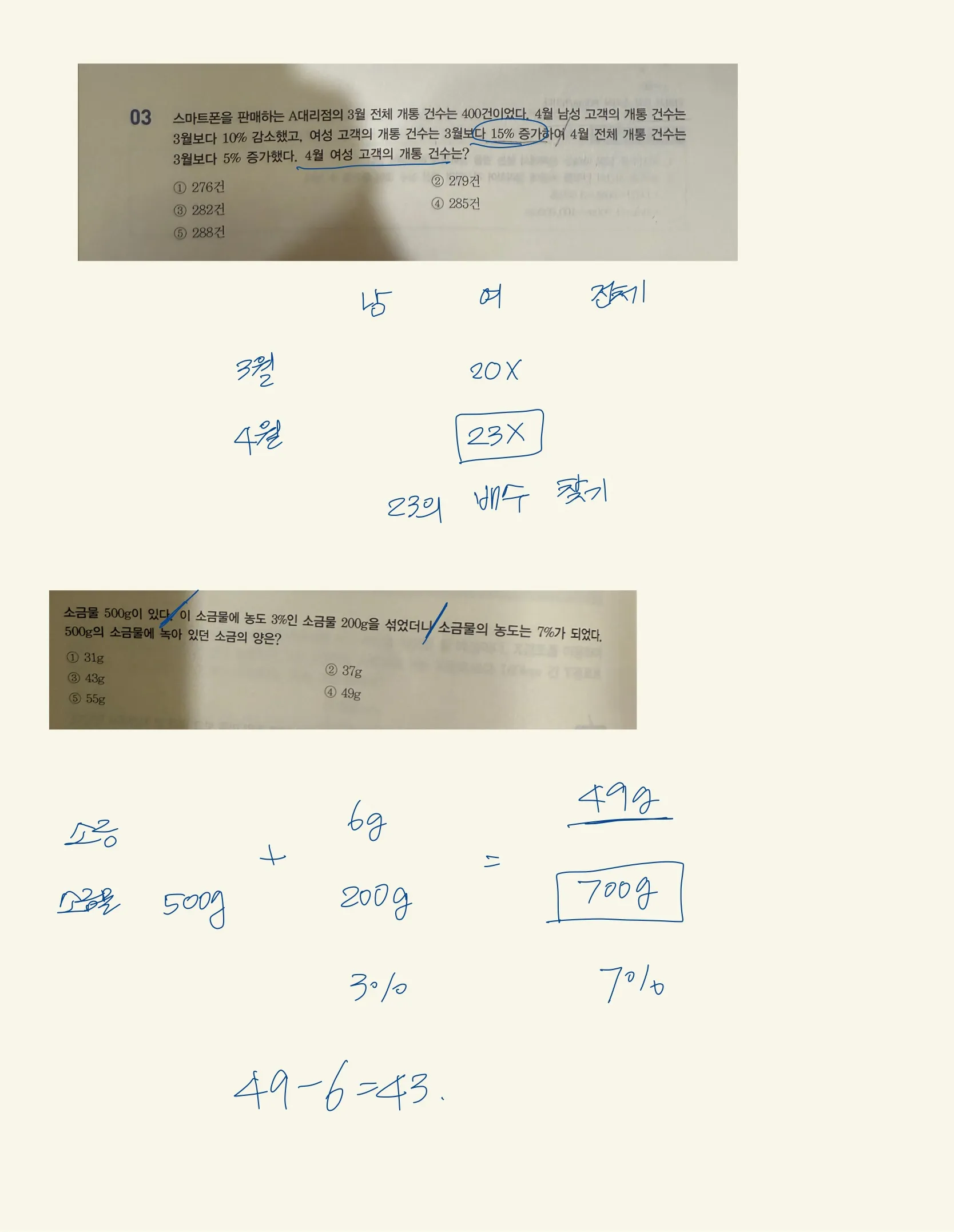 이미지 20