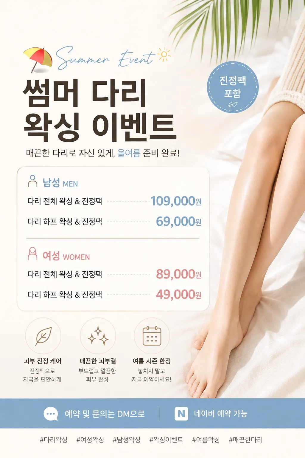 이미지 8