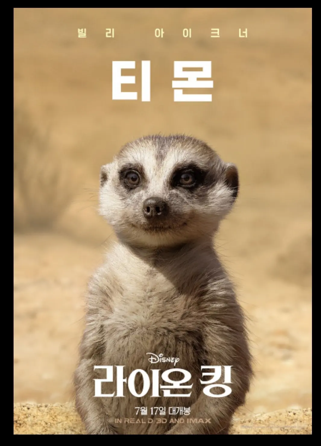 이미지 8