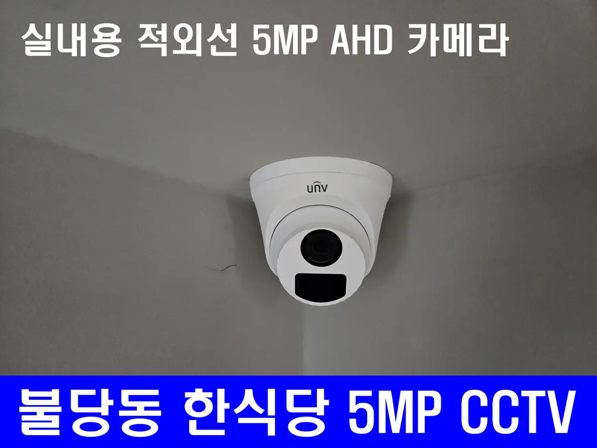 이미지 4