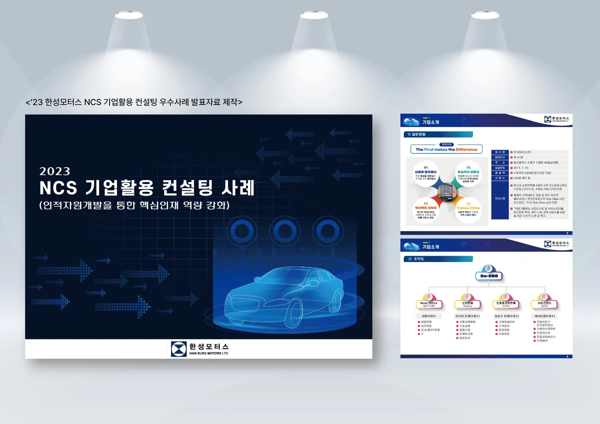 이미지 4