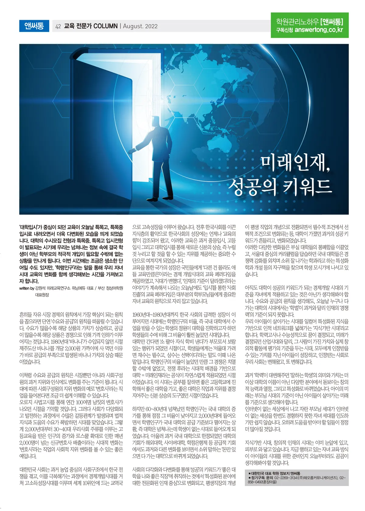 이미지 5