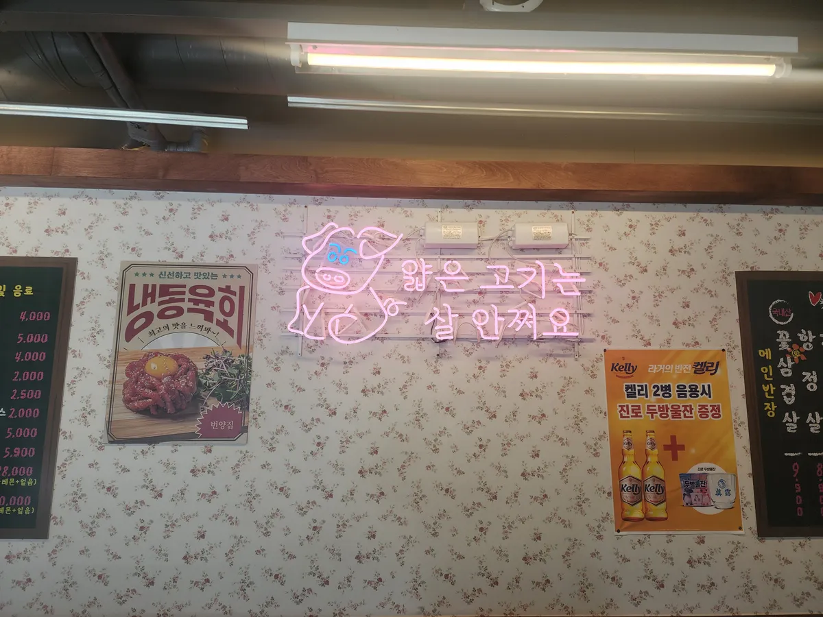 이미지 3