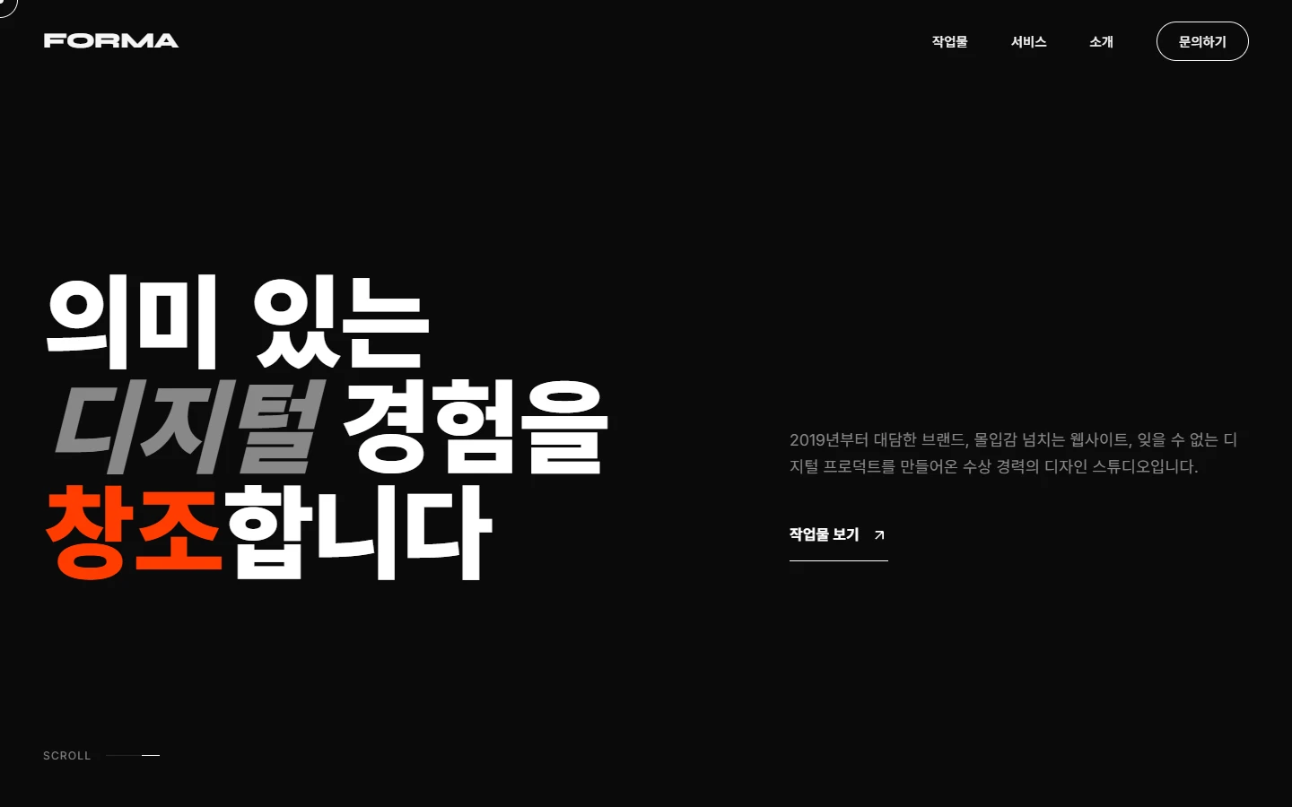포트폴리오 이미지
