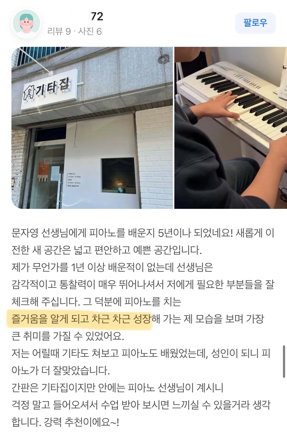 포트폴리오 이미지