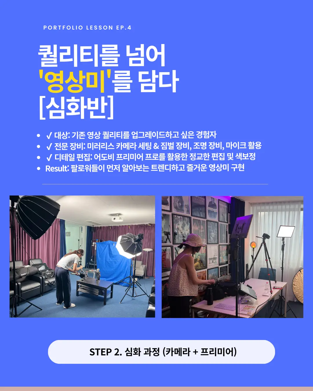 이미지 12