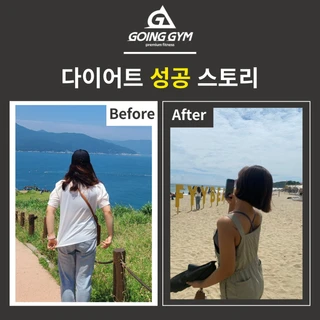 다이어트 보조제 없이 15kg 감량 후 바디프로필 성공