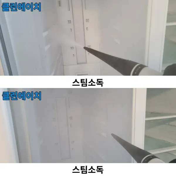 이미지 7