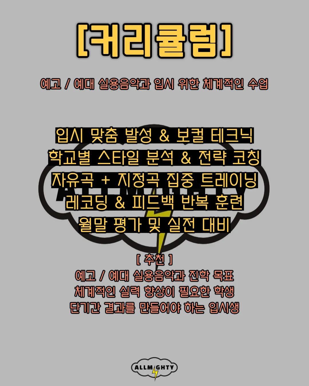 이미지 8