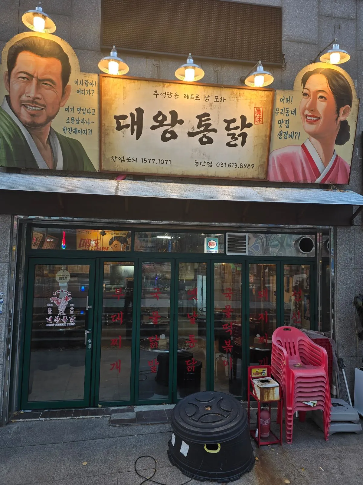 이미지 2