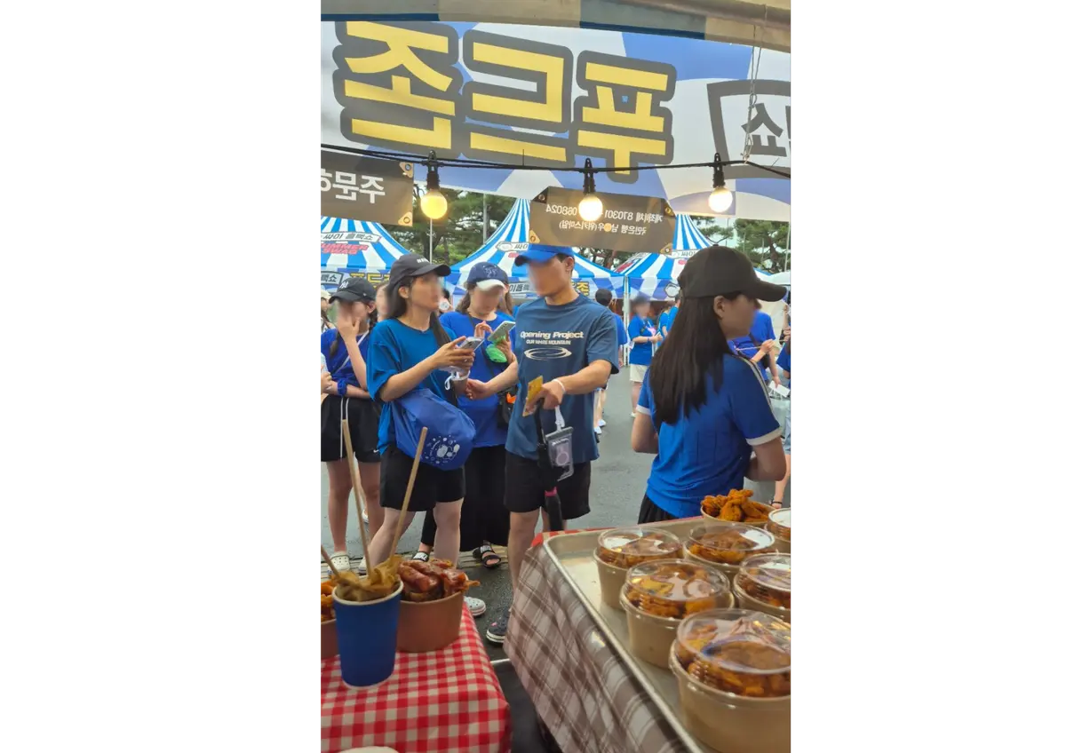 이미지 6