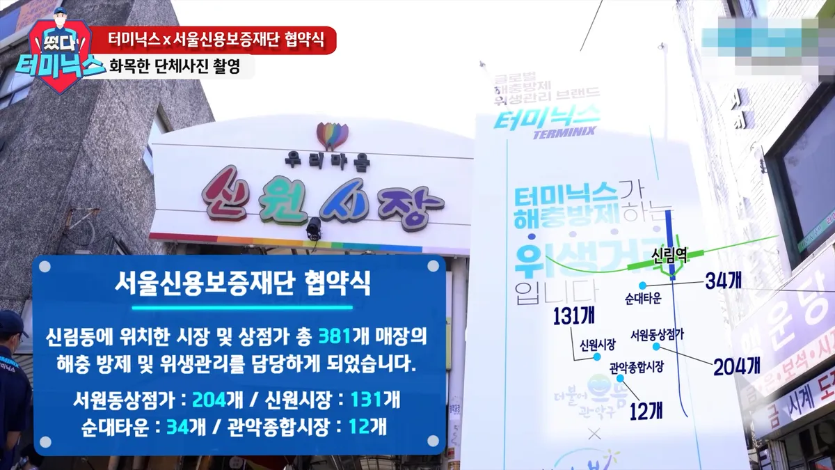이미지 6
