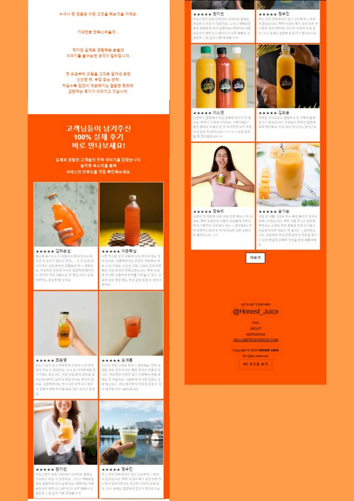 이미지 7