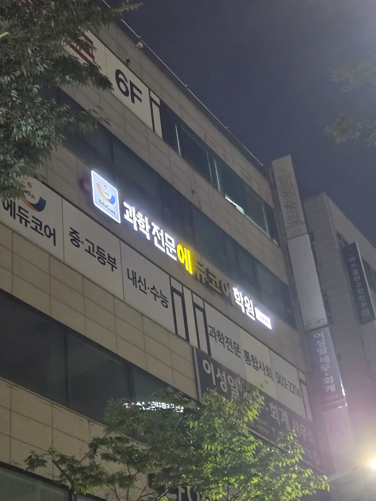 이미지 10