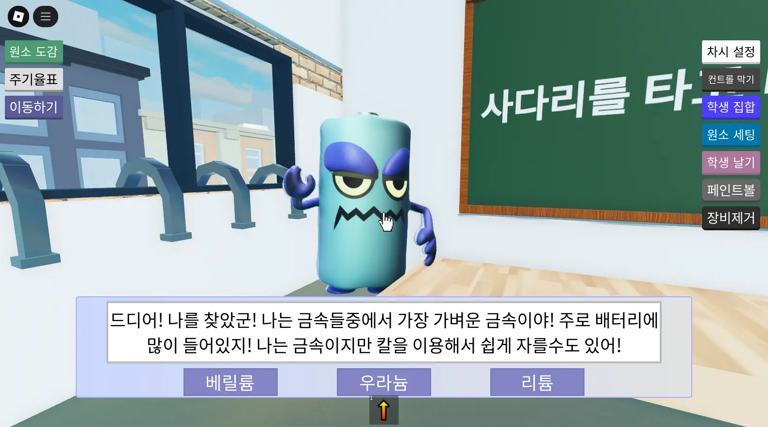 이미지 7