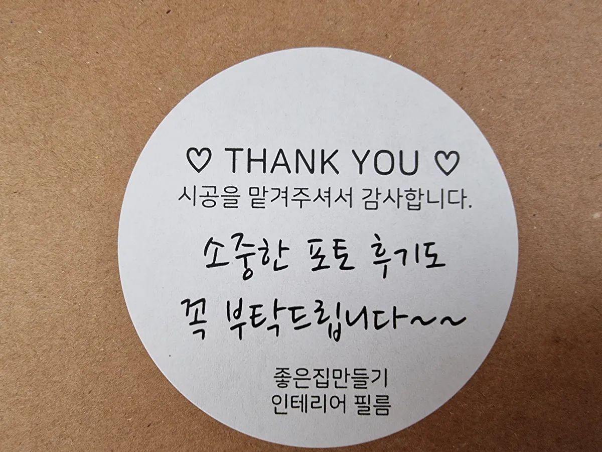 이미지 4