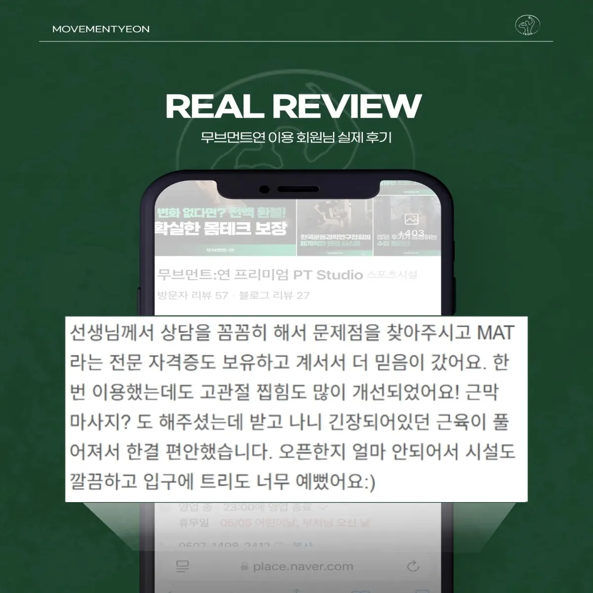 이미지 24