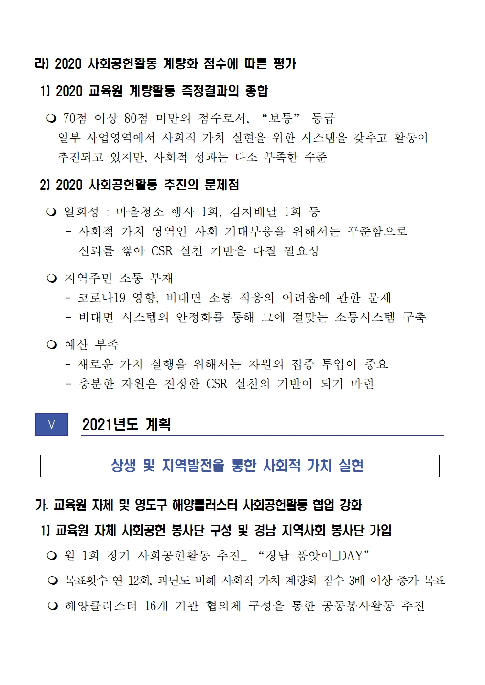 이미지 6
