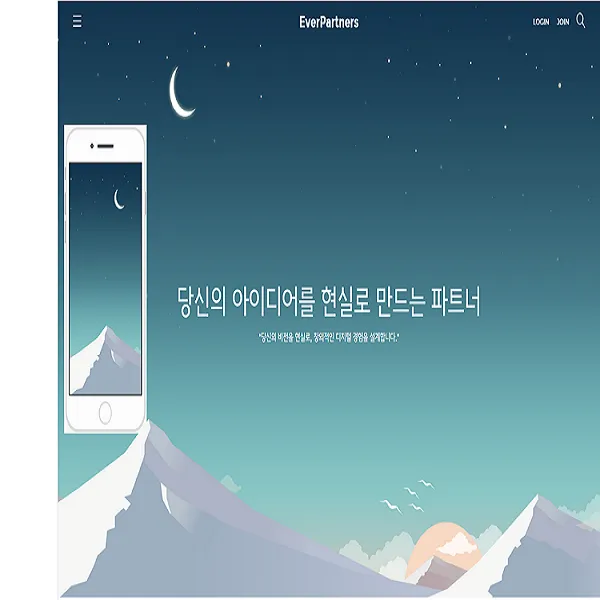포트폴리오 이미지