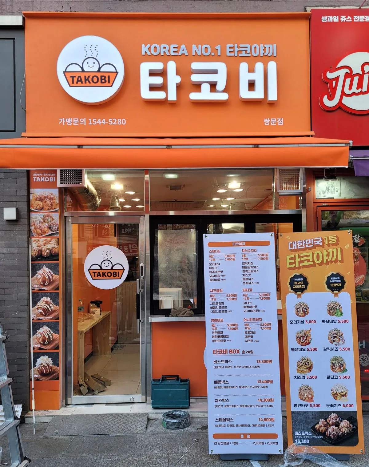 포트폴리오 이미지