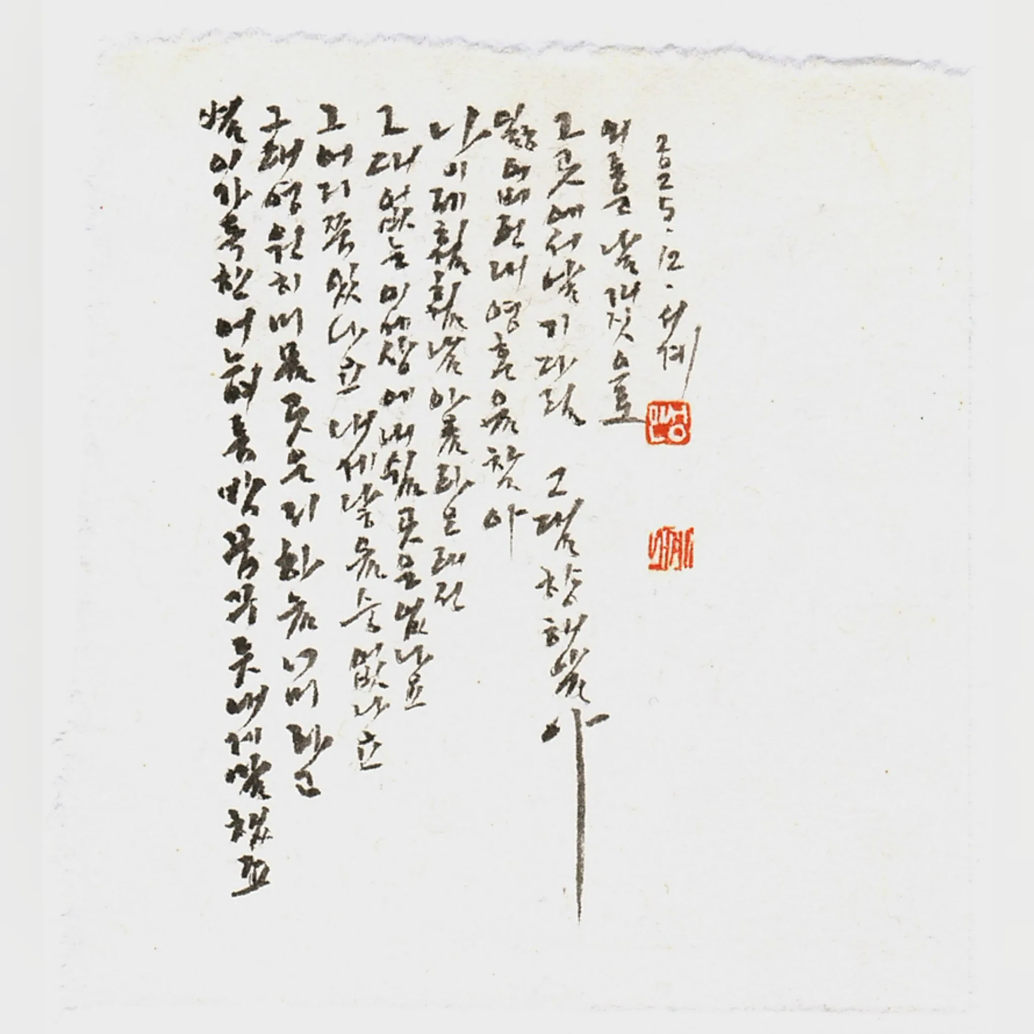 이미지 4