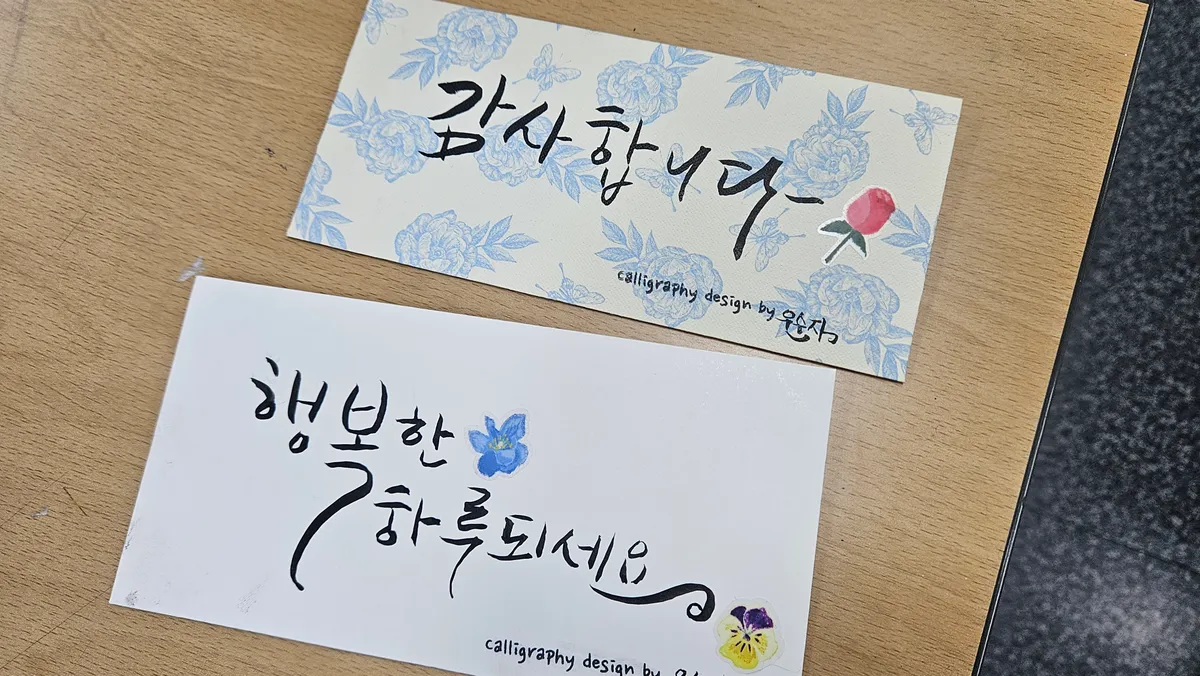 이미지 9