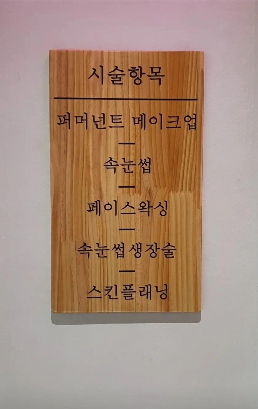 이미지 8