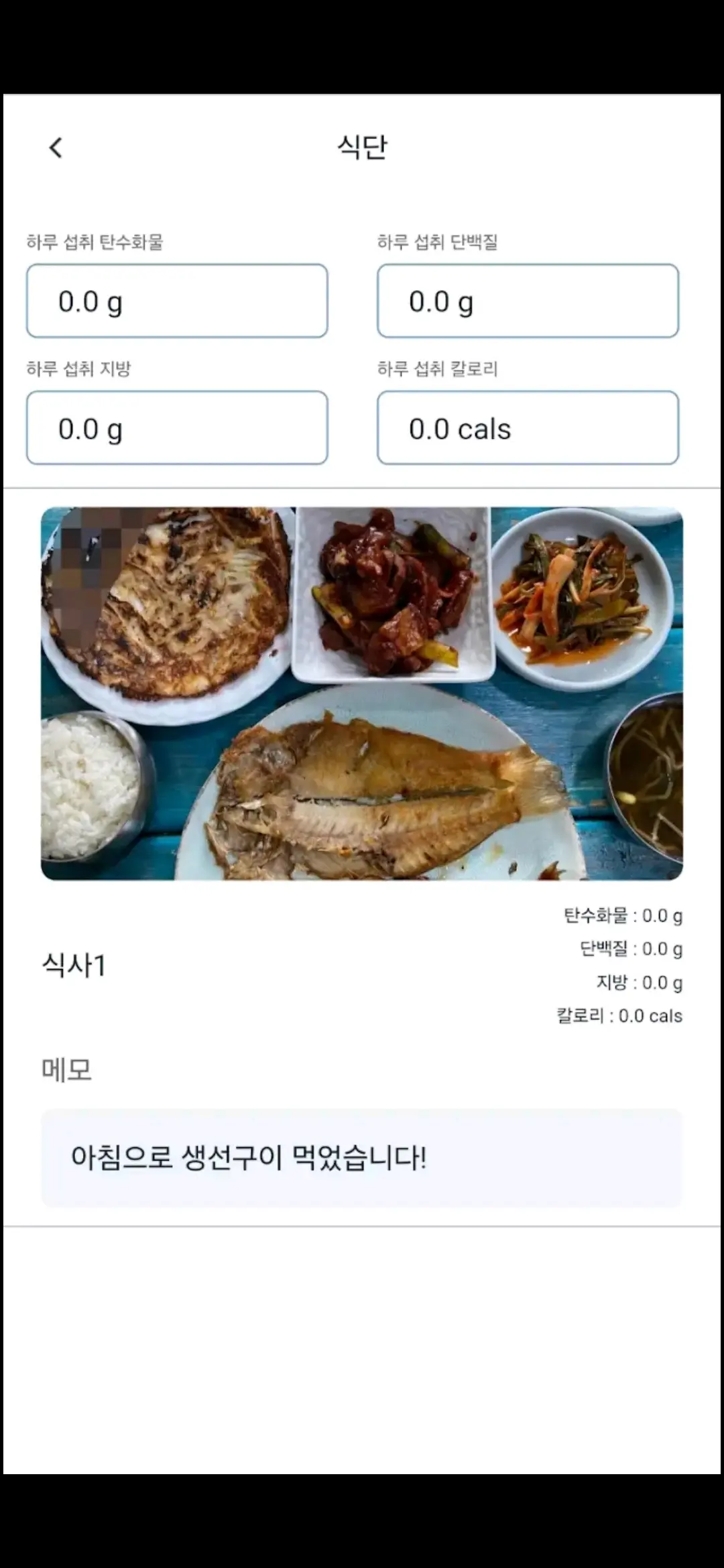 이미지 6