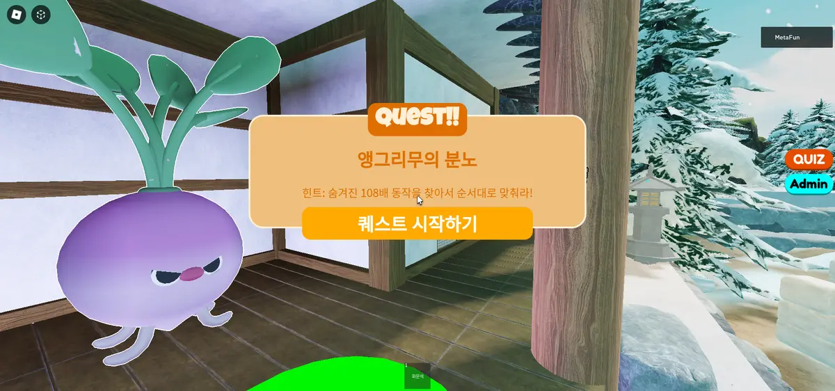 이미지 8