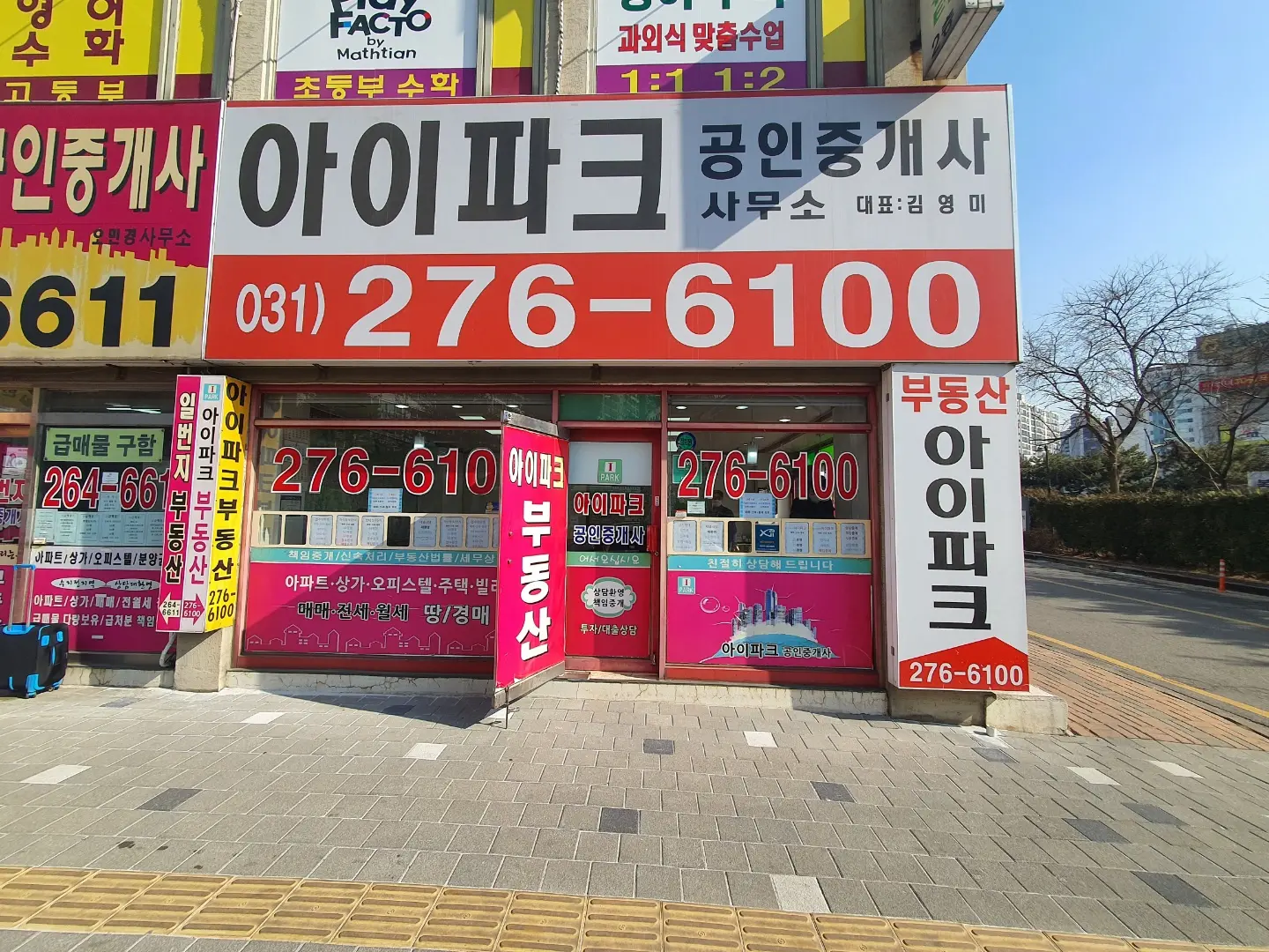 이미지 3