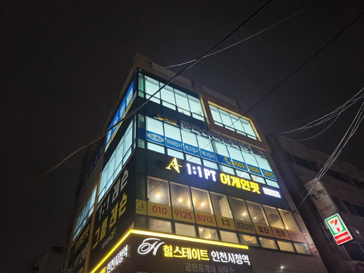 portfolio image