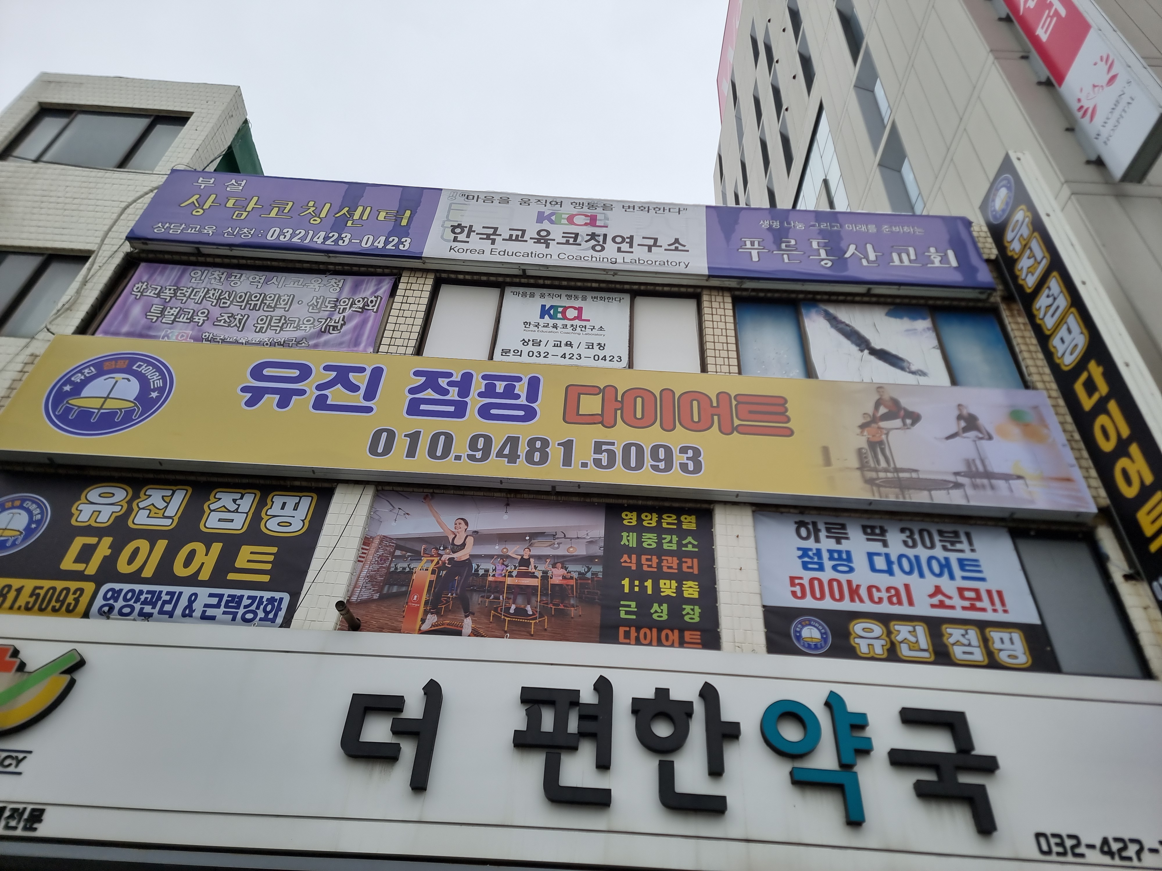이미지 11