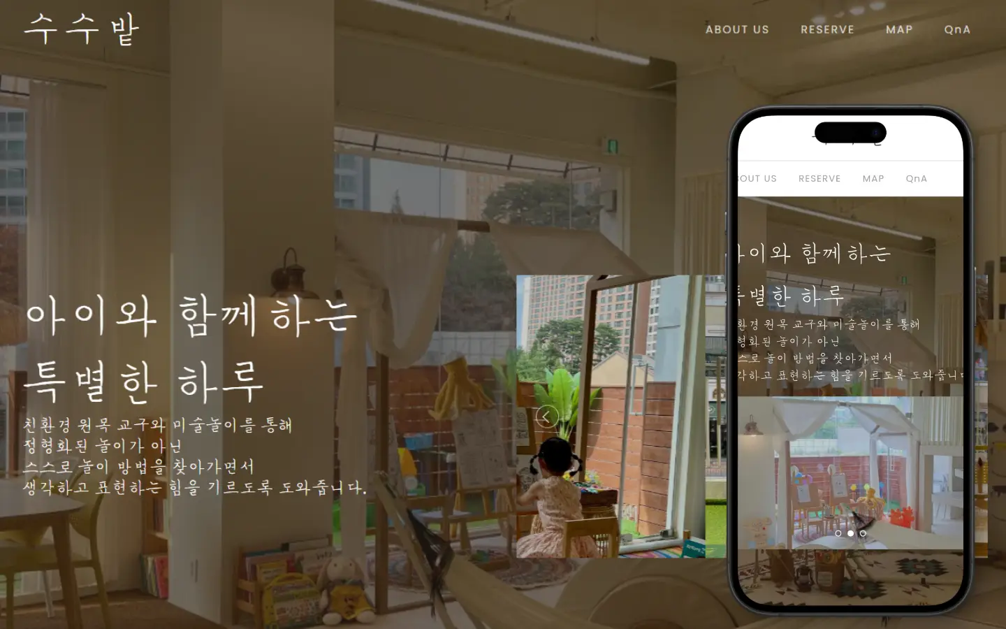 포트폴리오 이미지