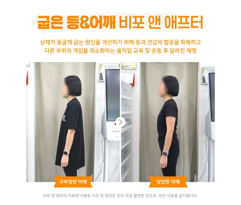 이미지 6
