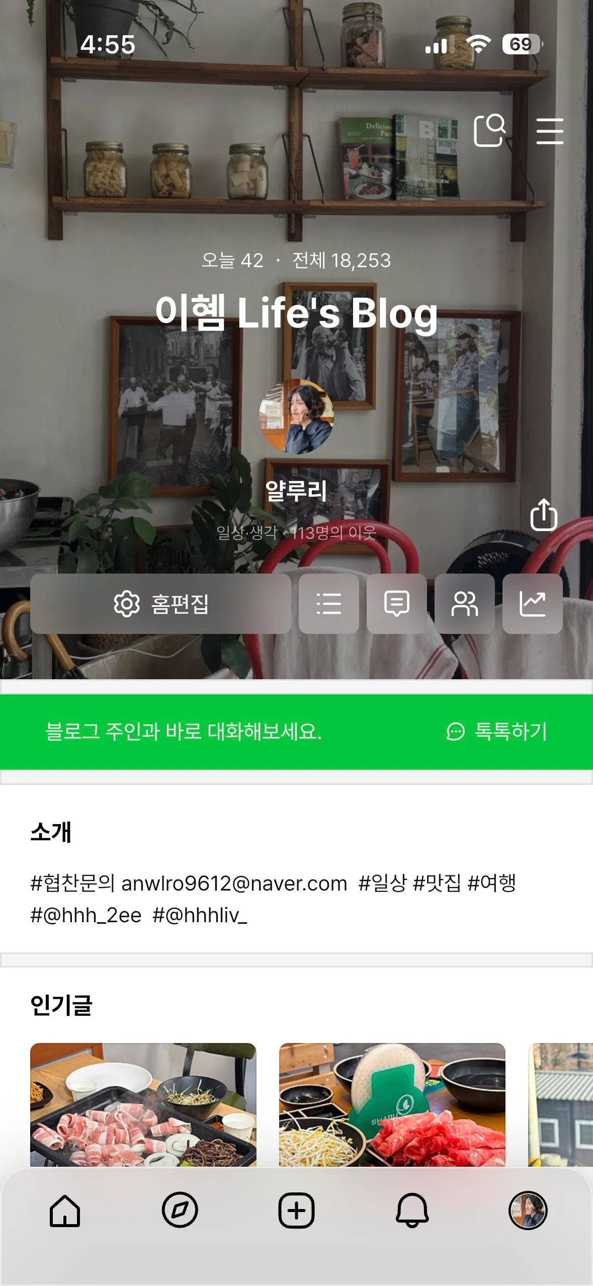 포트폴리오 이미지