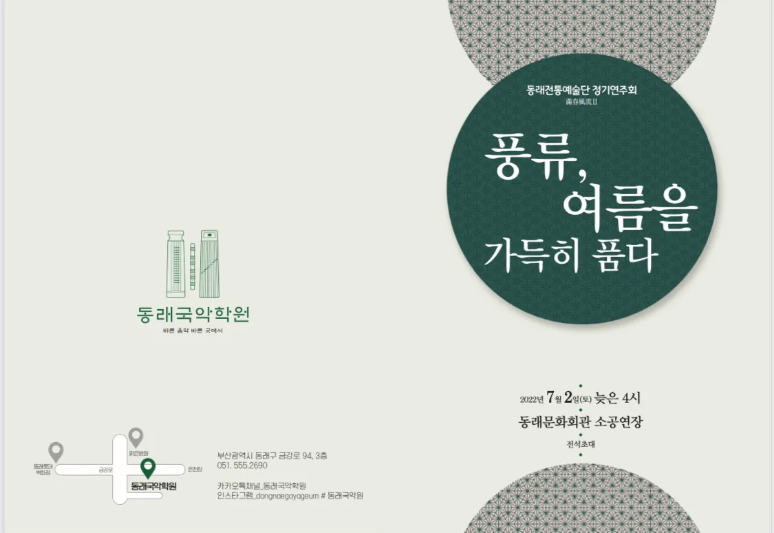 이미지 3
