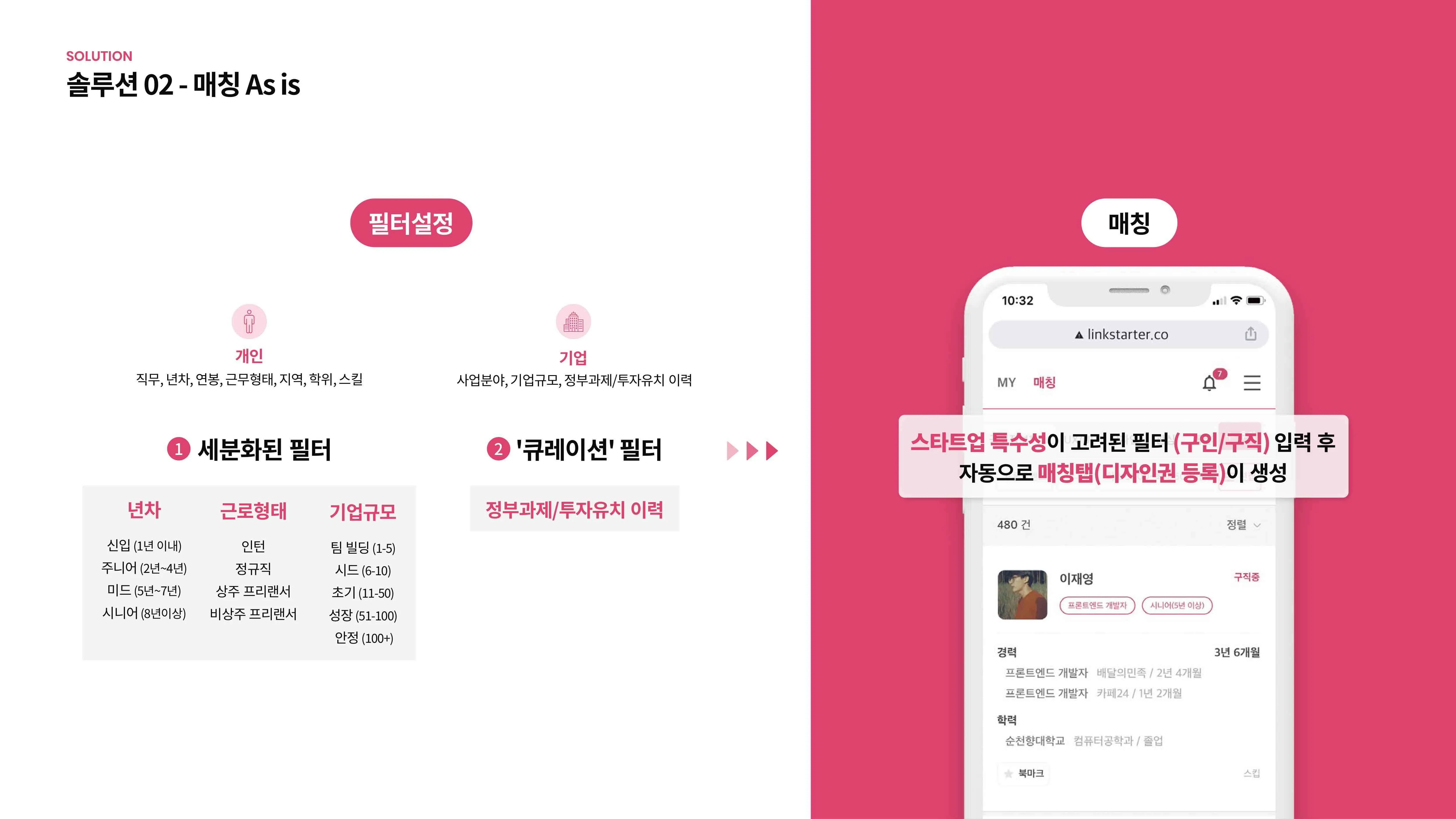 이미지 7