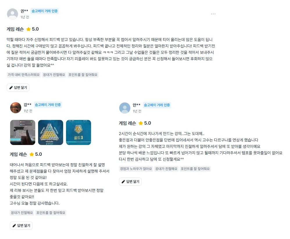 이미지 6
