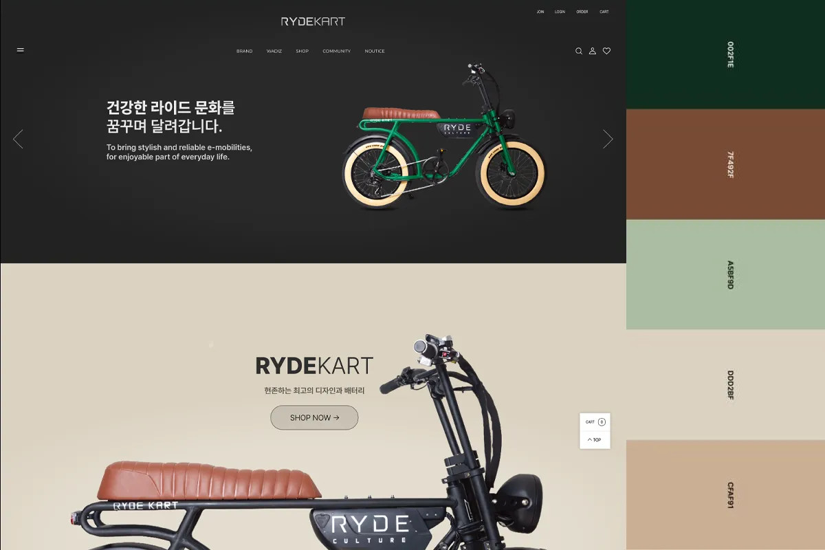 포트폴리오 이미지