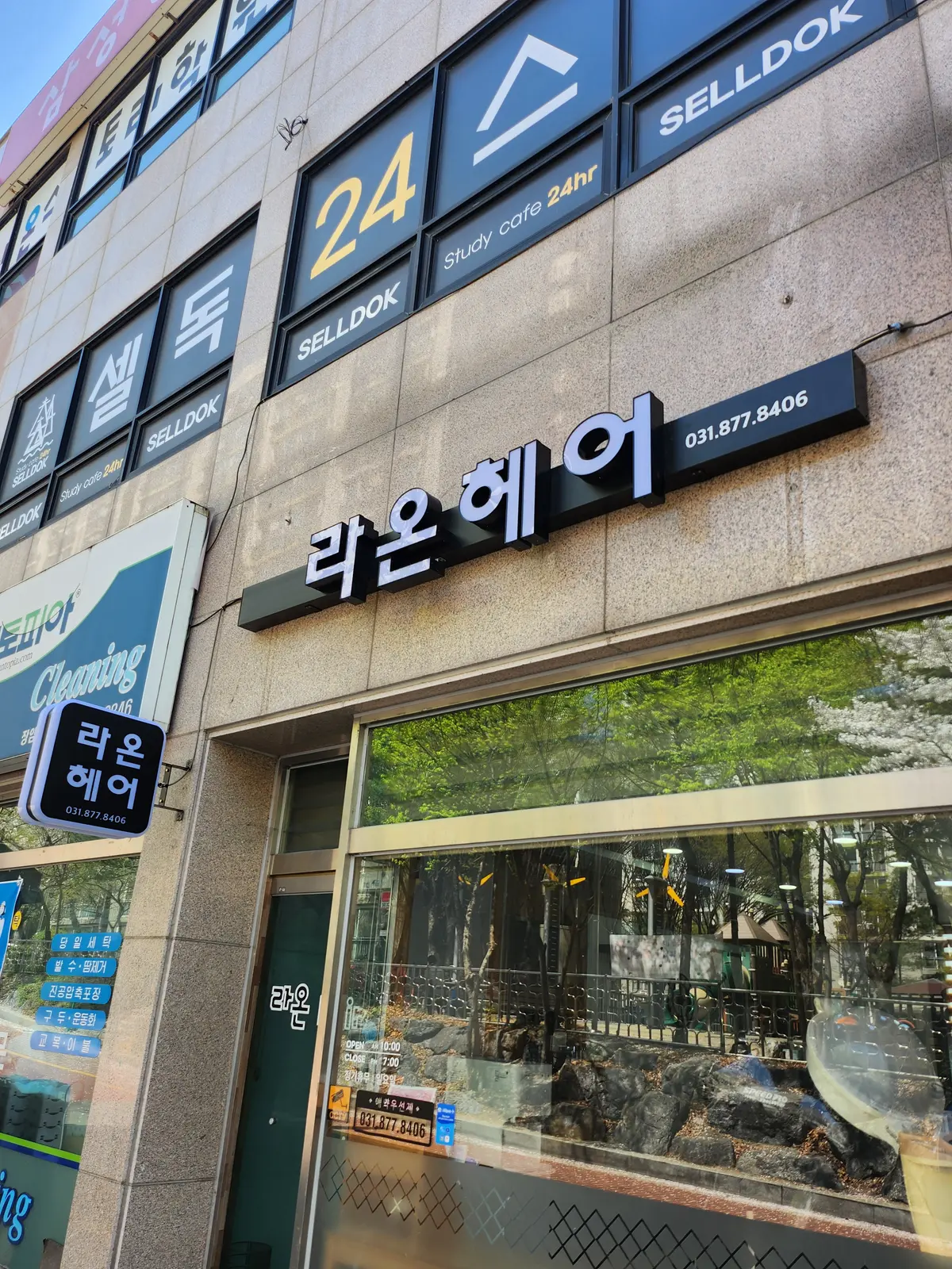 이미지 8