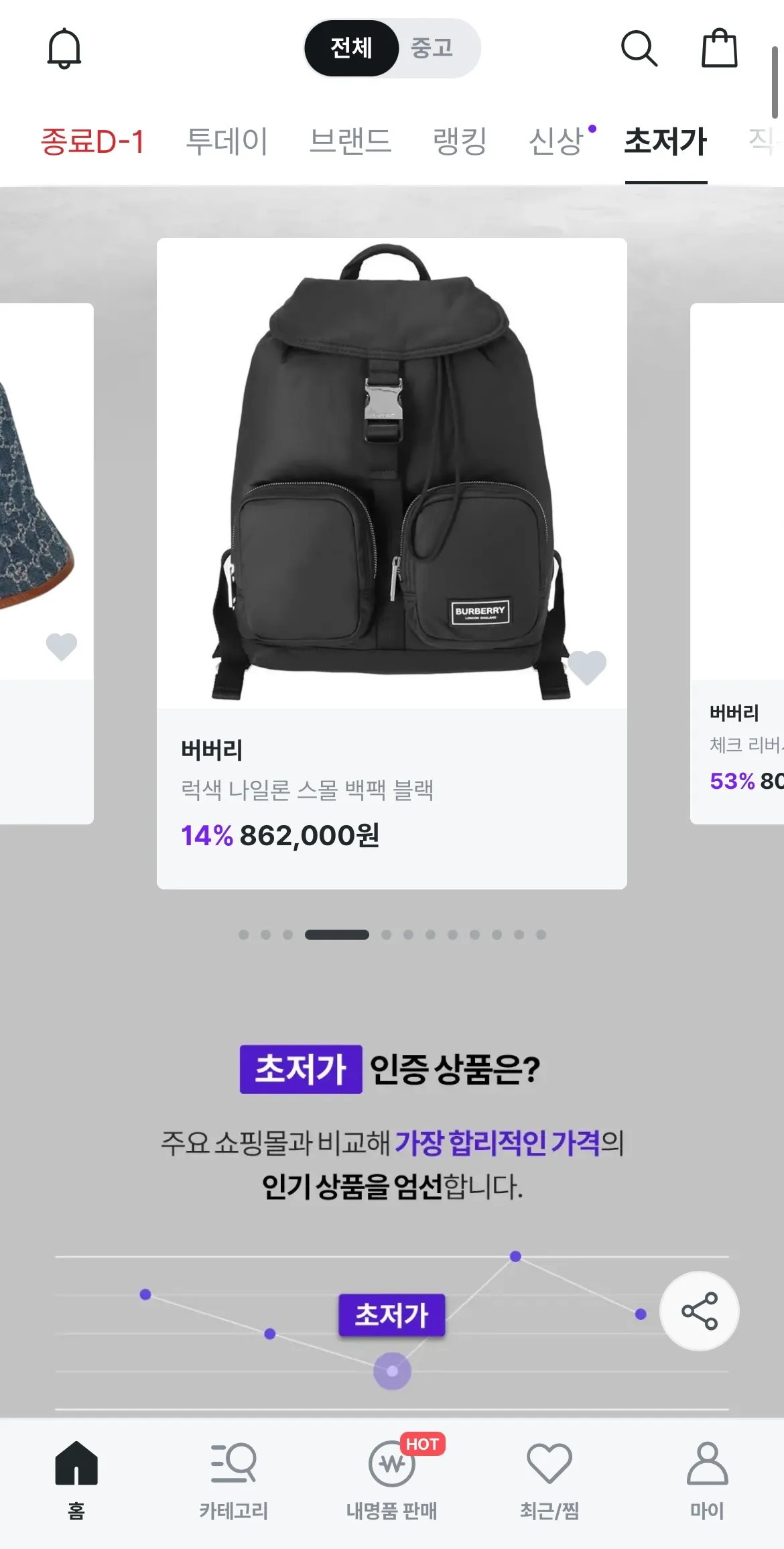 이미지 7