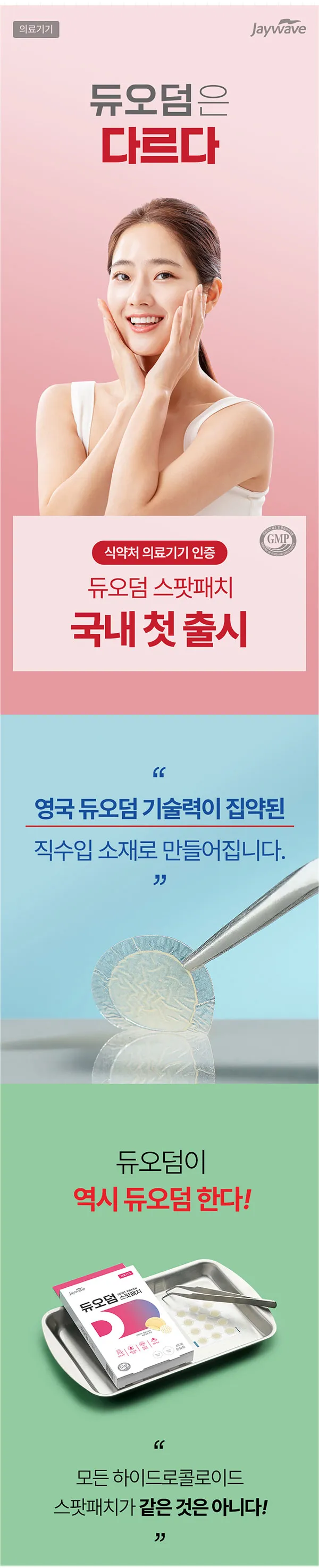 이미지 8