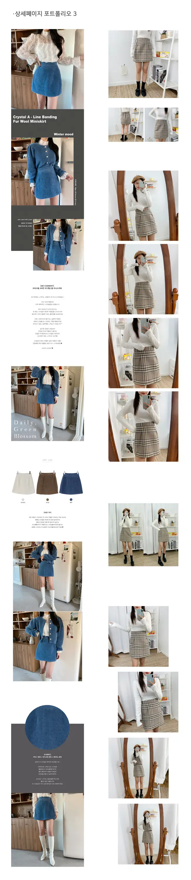 이미지 5