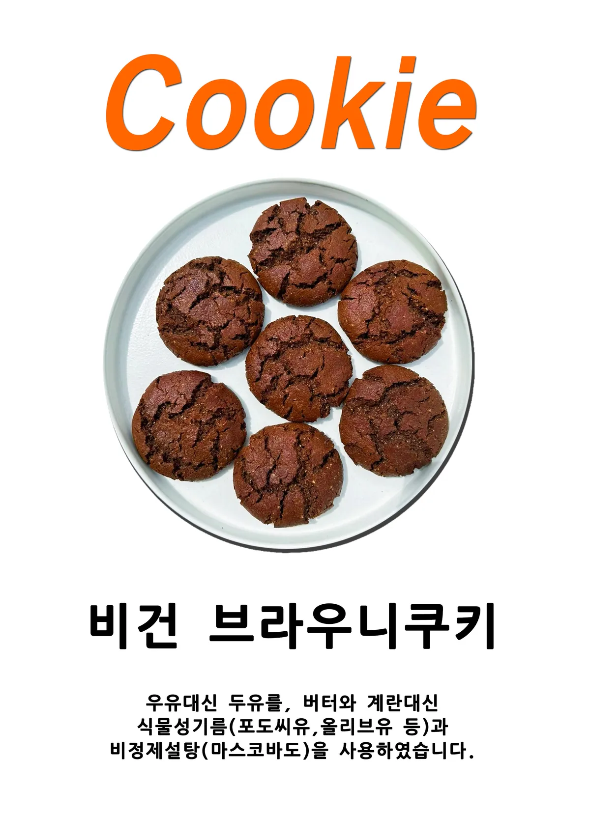 이미지 7