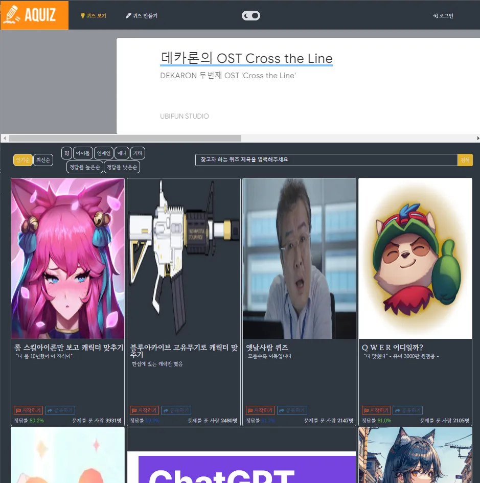 포트폴리오 이미지