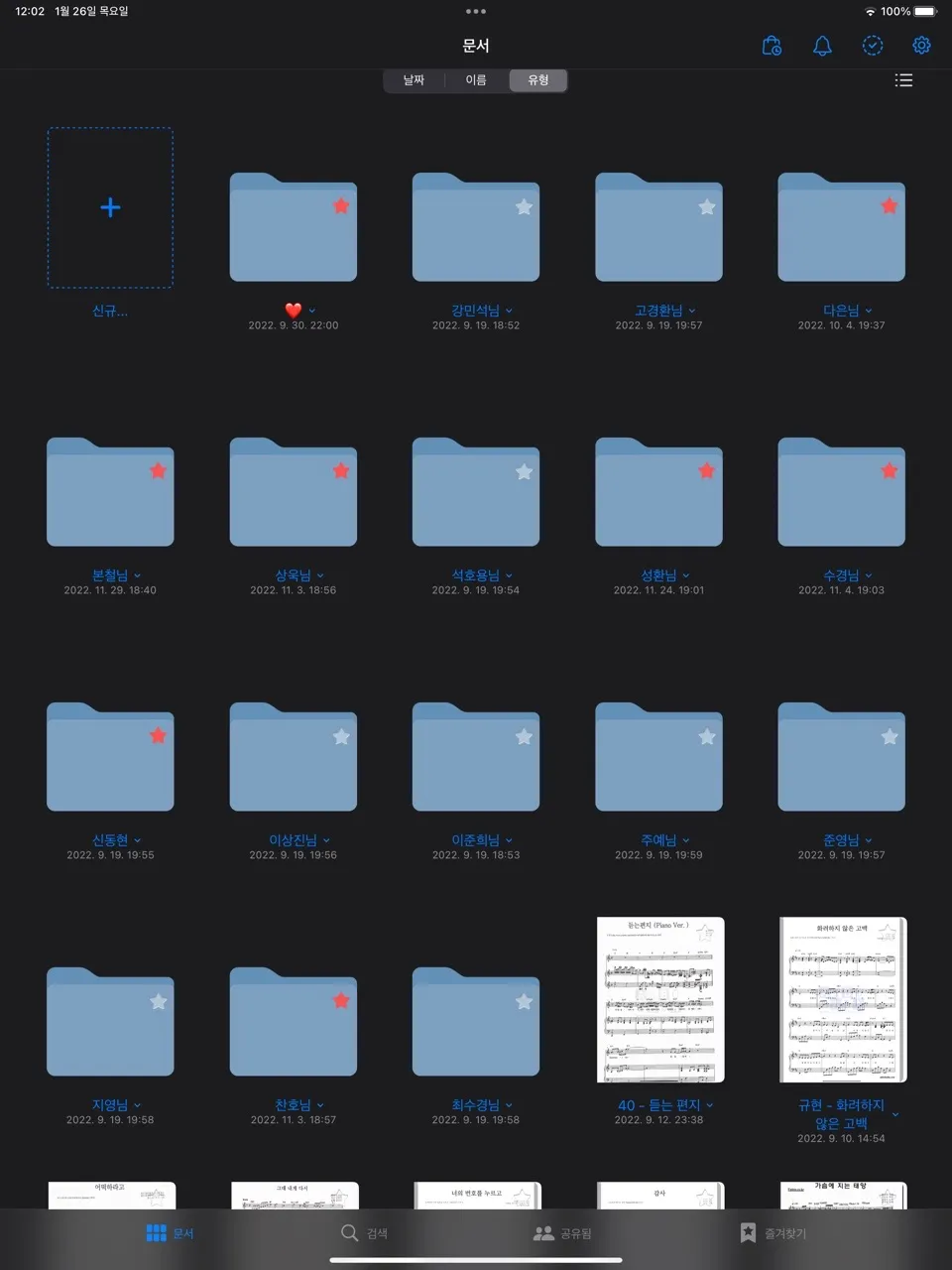 포트폴리오 이미지