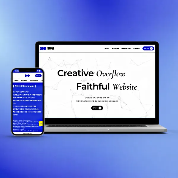 포트폴리오 이미지