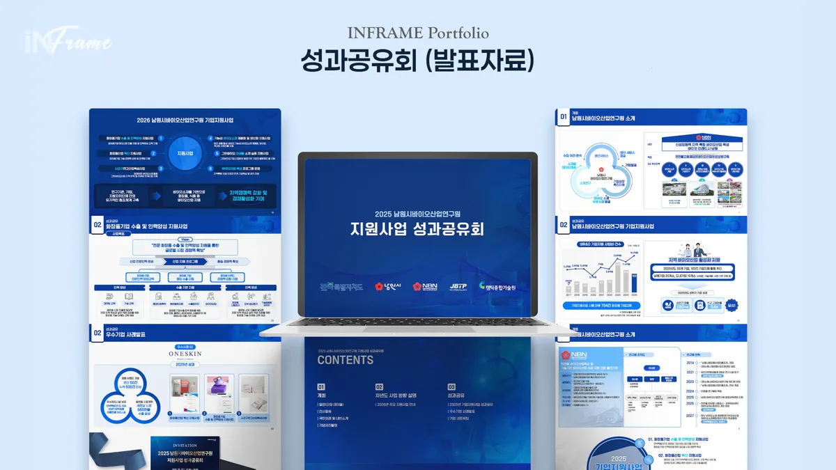 이미지 4