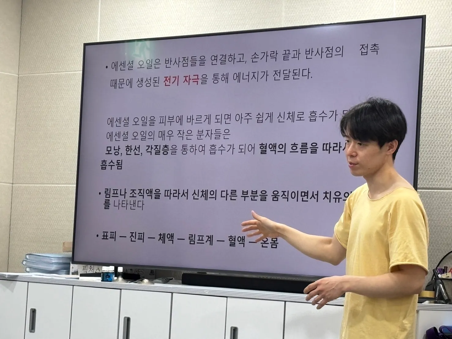 이미지 3