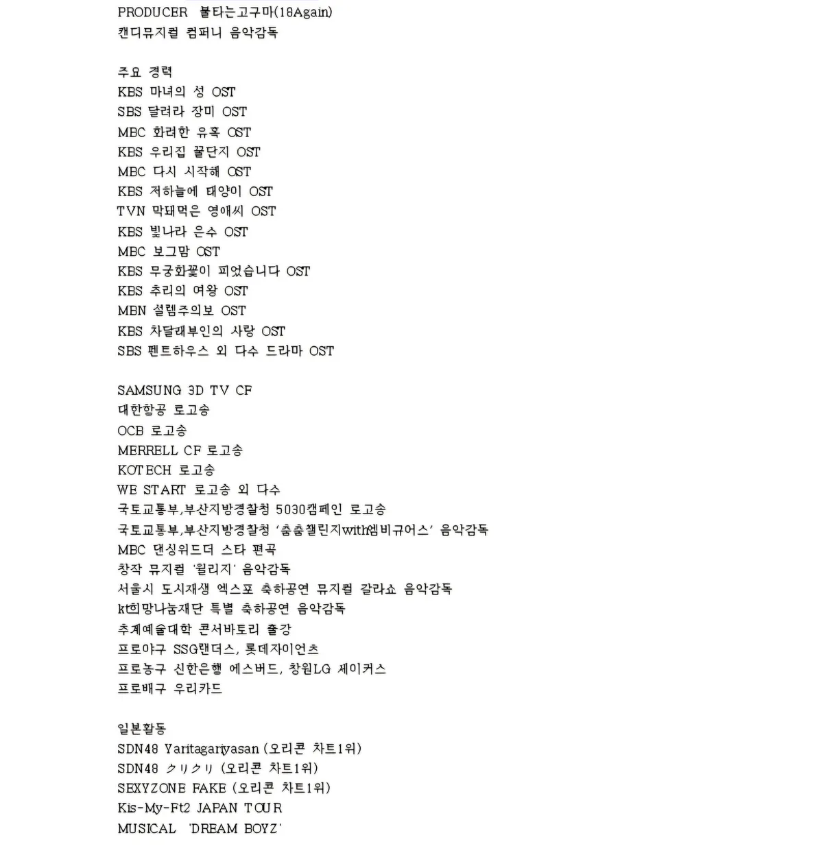이미지 7